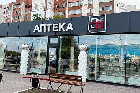 Аптека №21 г.Тирасполь, пер. Западный,17/В, Аптека №21 г.Тирасполь, пер. Западный,17/В,